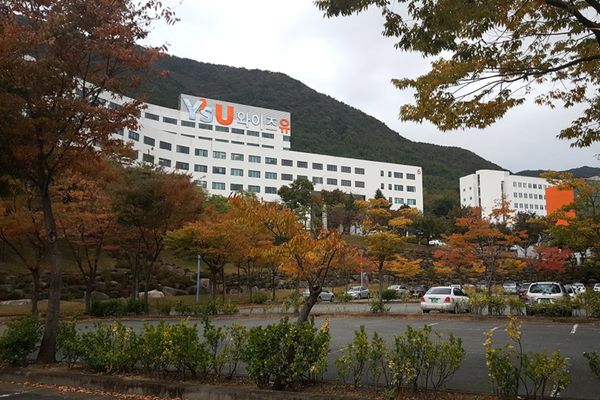 Học nghành chăm sóc da tại Đại học Youngsan